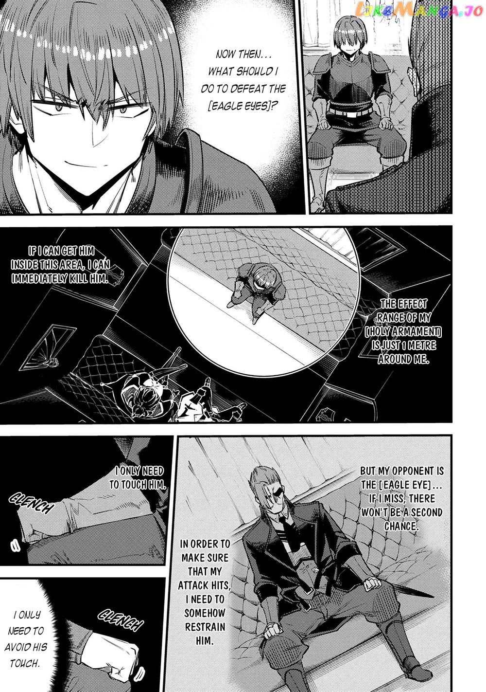 Redo Of Healer, Chapter 29.1 image 06